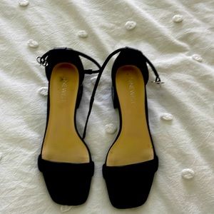 Very comfortable! Used once for a wedding